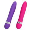 Adult Multi-Frequency Vibrating Massager for Women - King Kong Wand