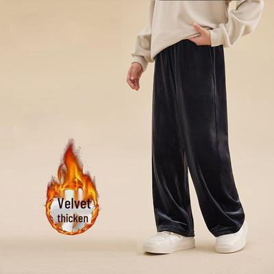 Girls' Plus Velvet Wide-Leg Pants – Stylish & Trendy Autumn/Winter 2025