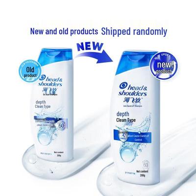 שמפו Head & Shoulders ניקוי עמוק נגד קשקשים
