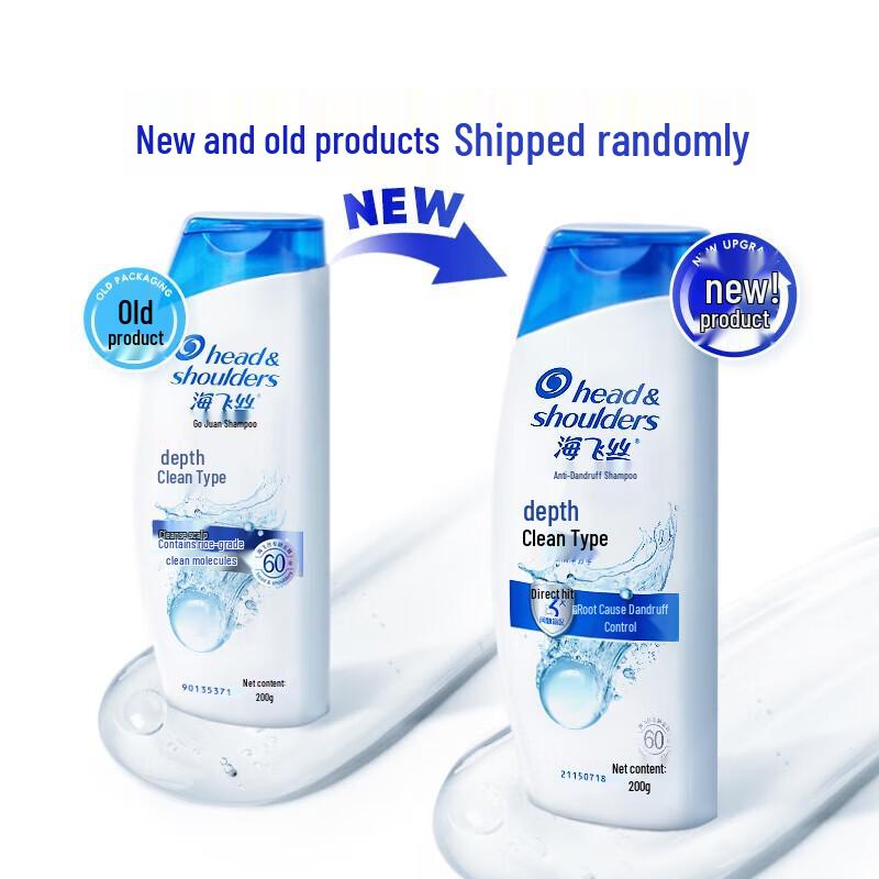 

Head & Shoulders Deep Cleanse Anti-Dandruff Shampoo