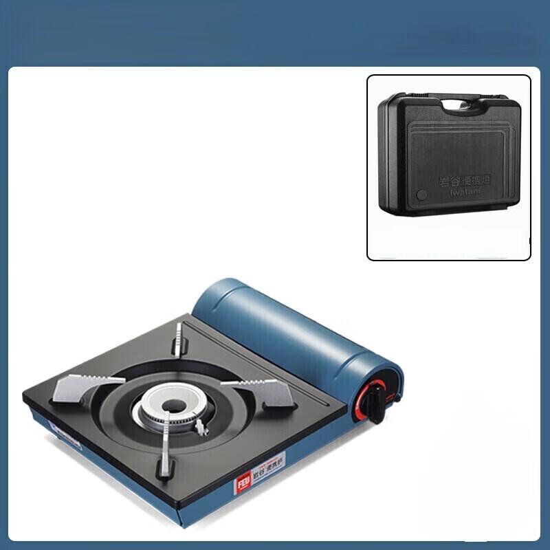 ZISIZ Portable Outdoor Gas Stove