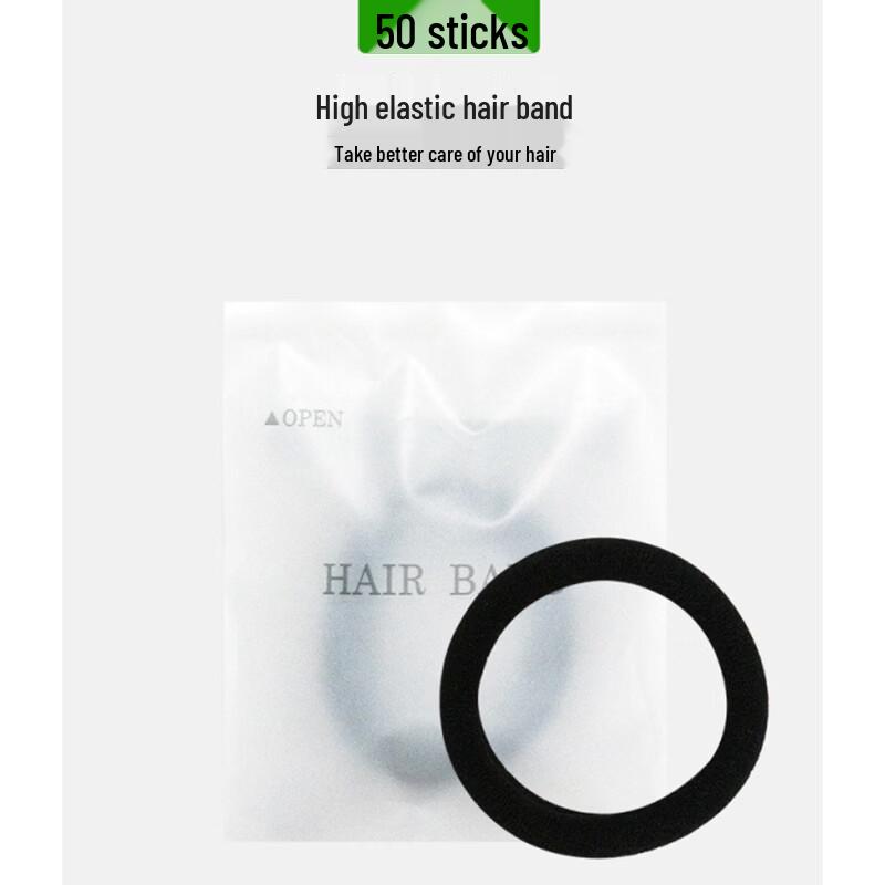 High Elastic Hair Ties