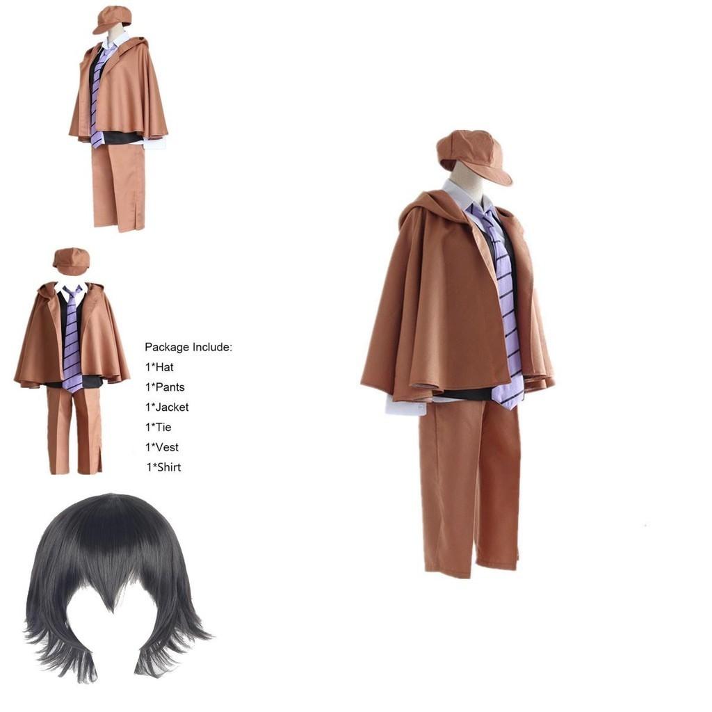 Japanese Anime Bungo Stray Dogs Detective Uniform Costume With Perfect Stitches