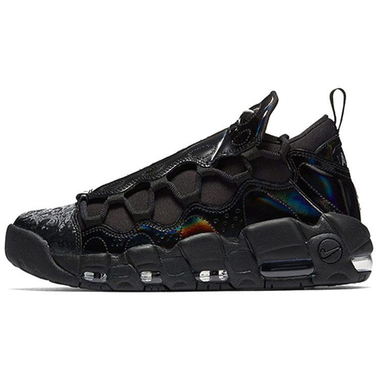 Nike Air More Money All Star