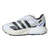 adidas Lightblaze Atr Versatile Comfortable Moisture-Wicking Warm Running Shoes Men Sneakers Cloud-White JS1989