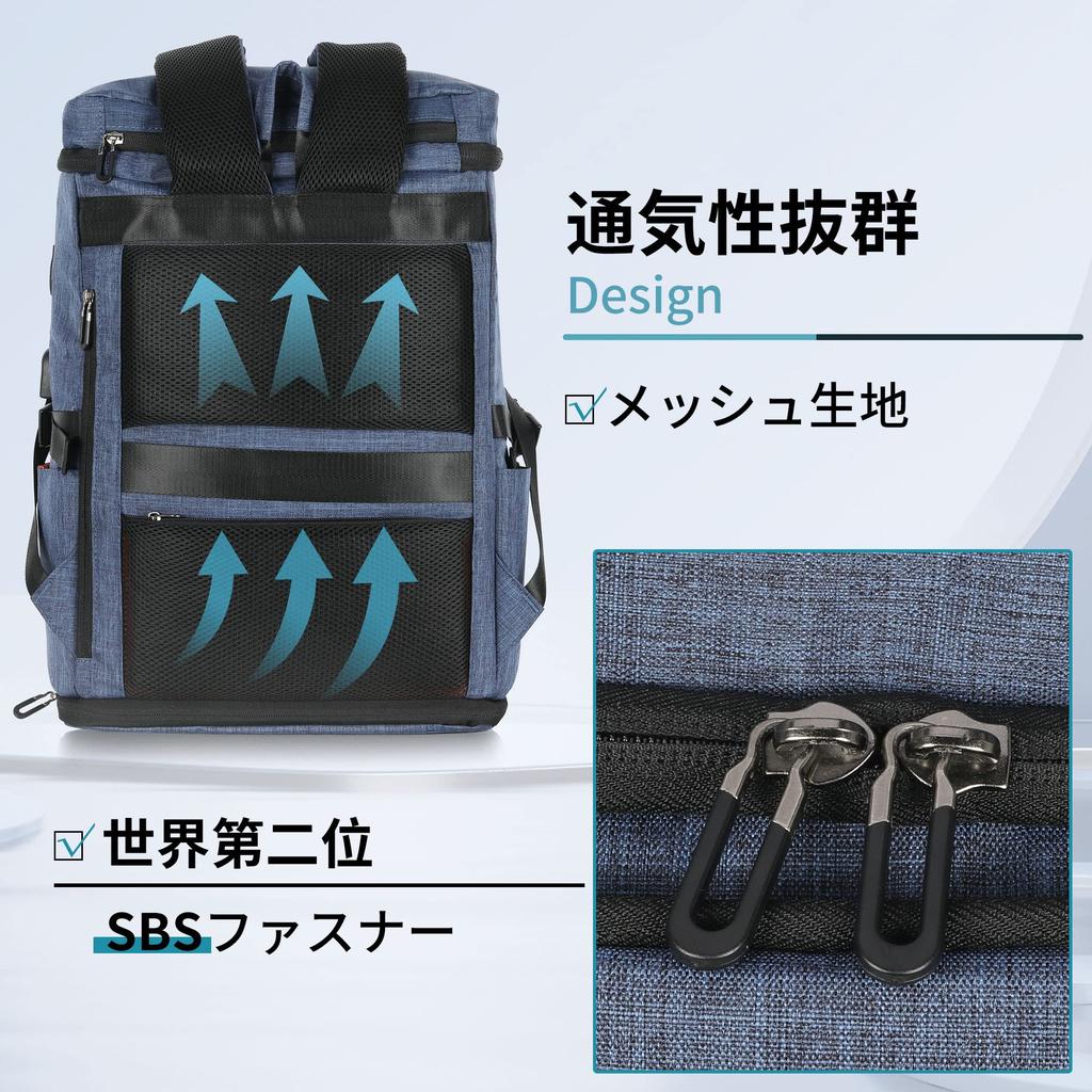 AOSLE Große Kapazität Erweiterbarer Boden Passt für Reflektierend USB-Laden A4 Ideal für und Pendeln Nylon Blau Herren Rucksack, (30-35L), 15,6 Zoll