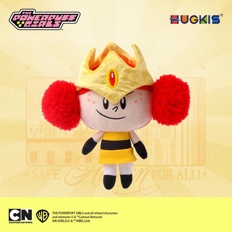 Powerpuff Girls Plush Keychain: Cute Doll Pendant & Graduation Gift