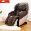 Momoda Zero Gravity Full Body Massage Chair