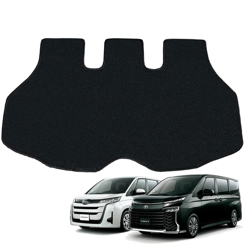 Fenice Car Luggage Domestic Production Noah Voxy 90 Resistant To Car Mat Parts Specialty Mat, Mat, (Toyota Series), Black, Non-Slip Shape, Slip, (Car
