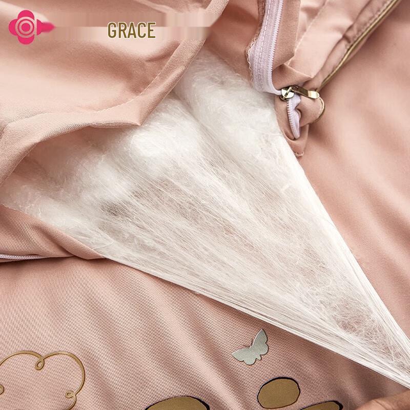 Jelyab Grace Cool Silk Summer Quilt