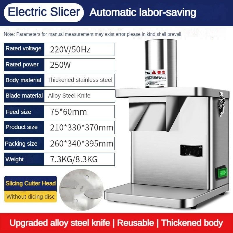 250W Portable Kitchen Onion Chopper Electric Diced And Sliced Machine Multifunction Potatoes Carrots Dicing Salad Maker