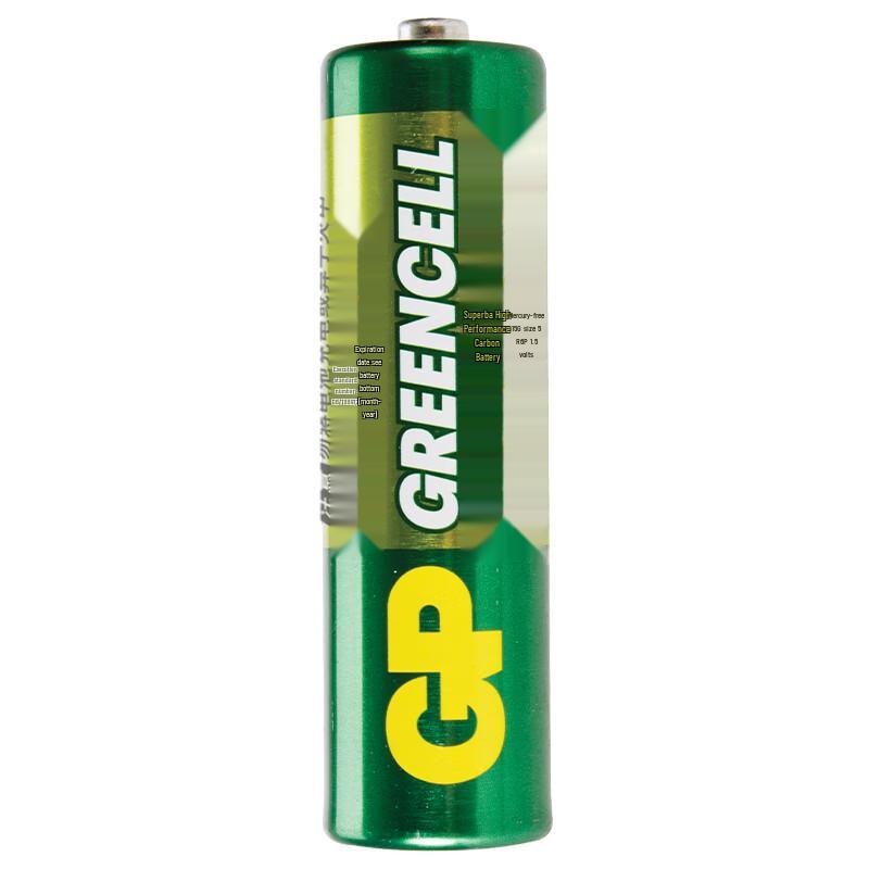 GP AA Carbon Batteries CN Plug (adapter Included)