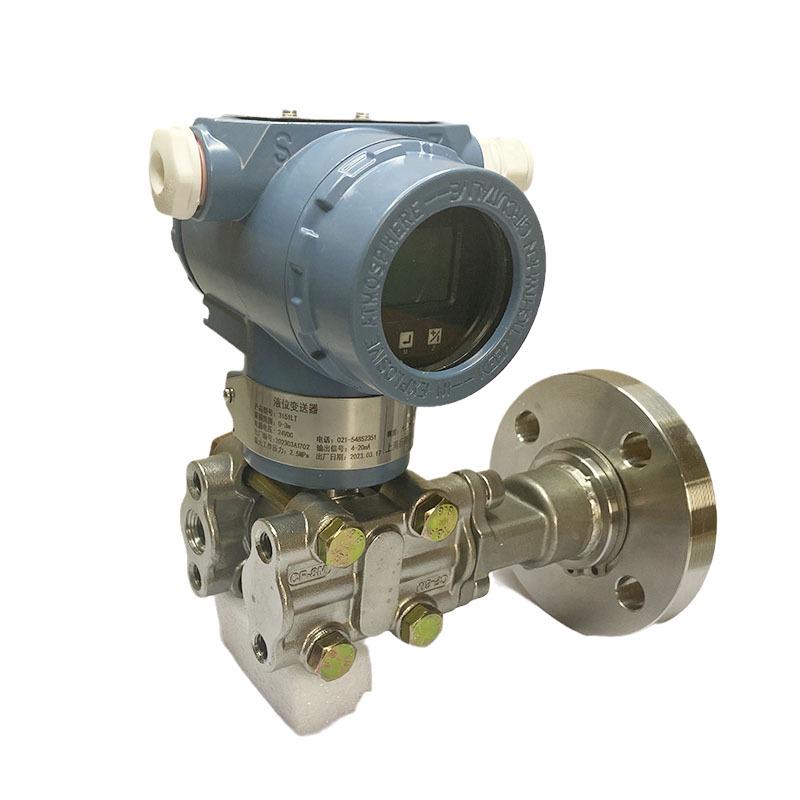 High-Precision Explosion-Proof Anti-Corrosion Digital Liquid Level & Differential Pressure Transmitter