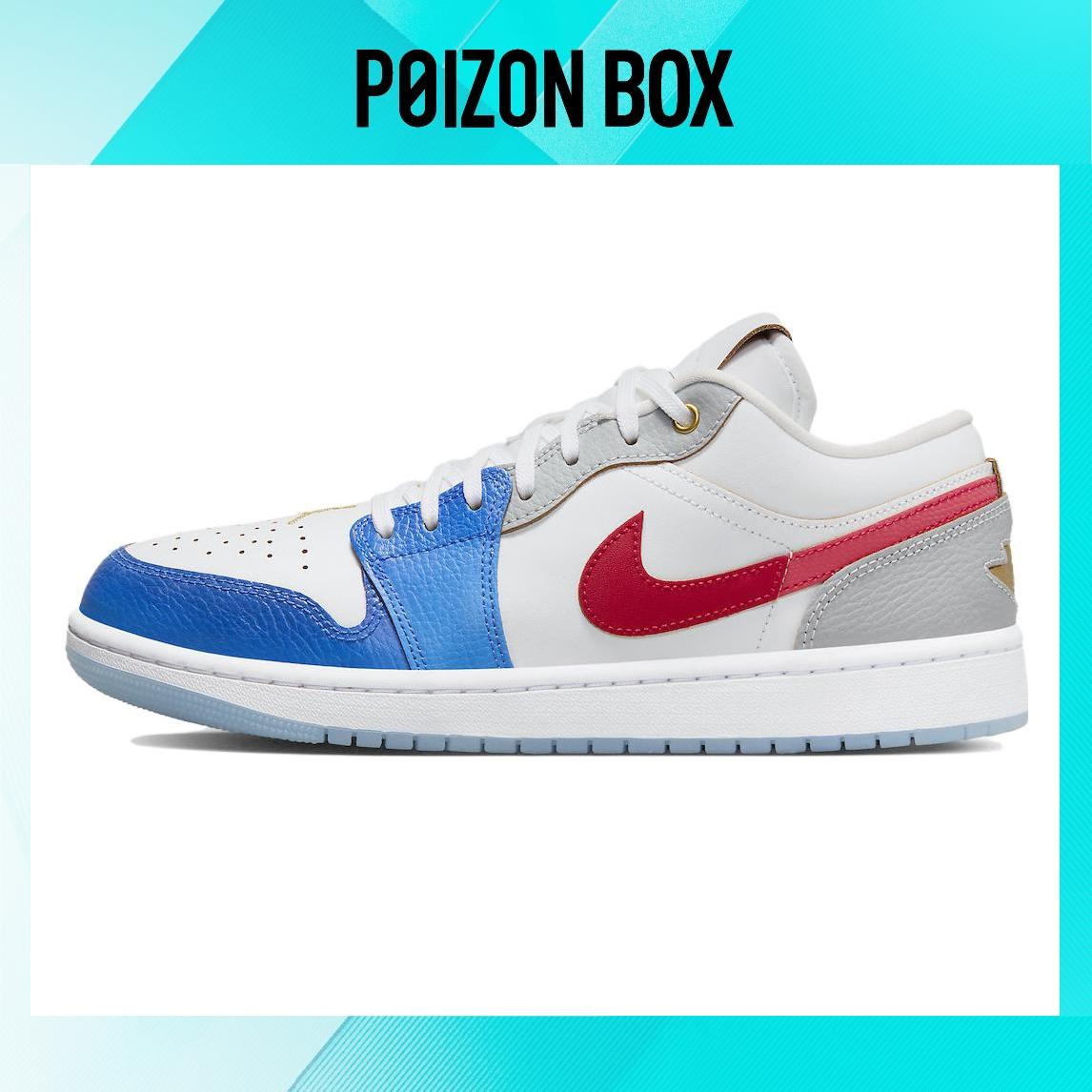 

Jordan 1 Low SE Philippines