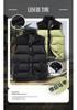 Men's Thickened Corduroy Patchwork Vest for Autumn/Winter
