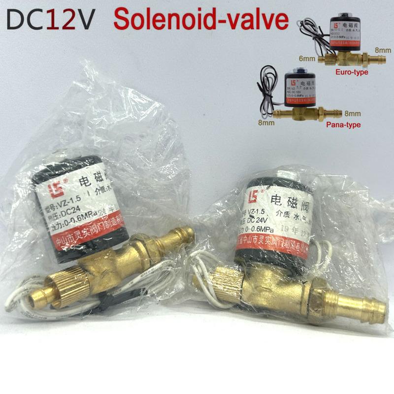 Gas Valve / Solenoid Valve VZ-2.2 DC12V for Argon Arc Welding Machine