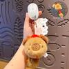 Original Pull Capybara Panda Cute Pet Keychain Pendant Plush Toy Doll Backpack Keychain