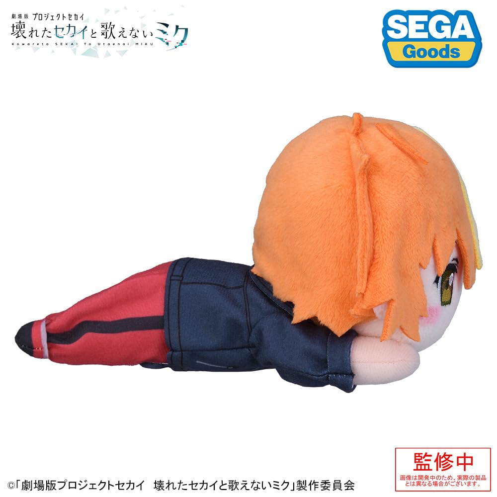 SEKAI The A Broken World and Miku Who Lying Down Plush Toy "Project Movie Can't Sing" "Shinonome Akito"
