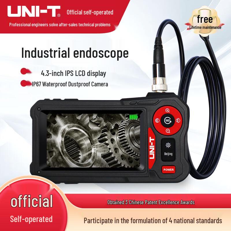 UNI-T UT667PRO Industrial HD Endoscope (CN version)