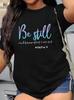 Talla Grande, Camiseta de Moda para Mujer Talla Grande con Estampado de Letras, Lavable a Máquina