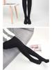Samt Warme Bauch-Hebende Strumpfhose für Herbst & Winter