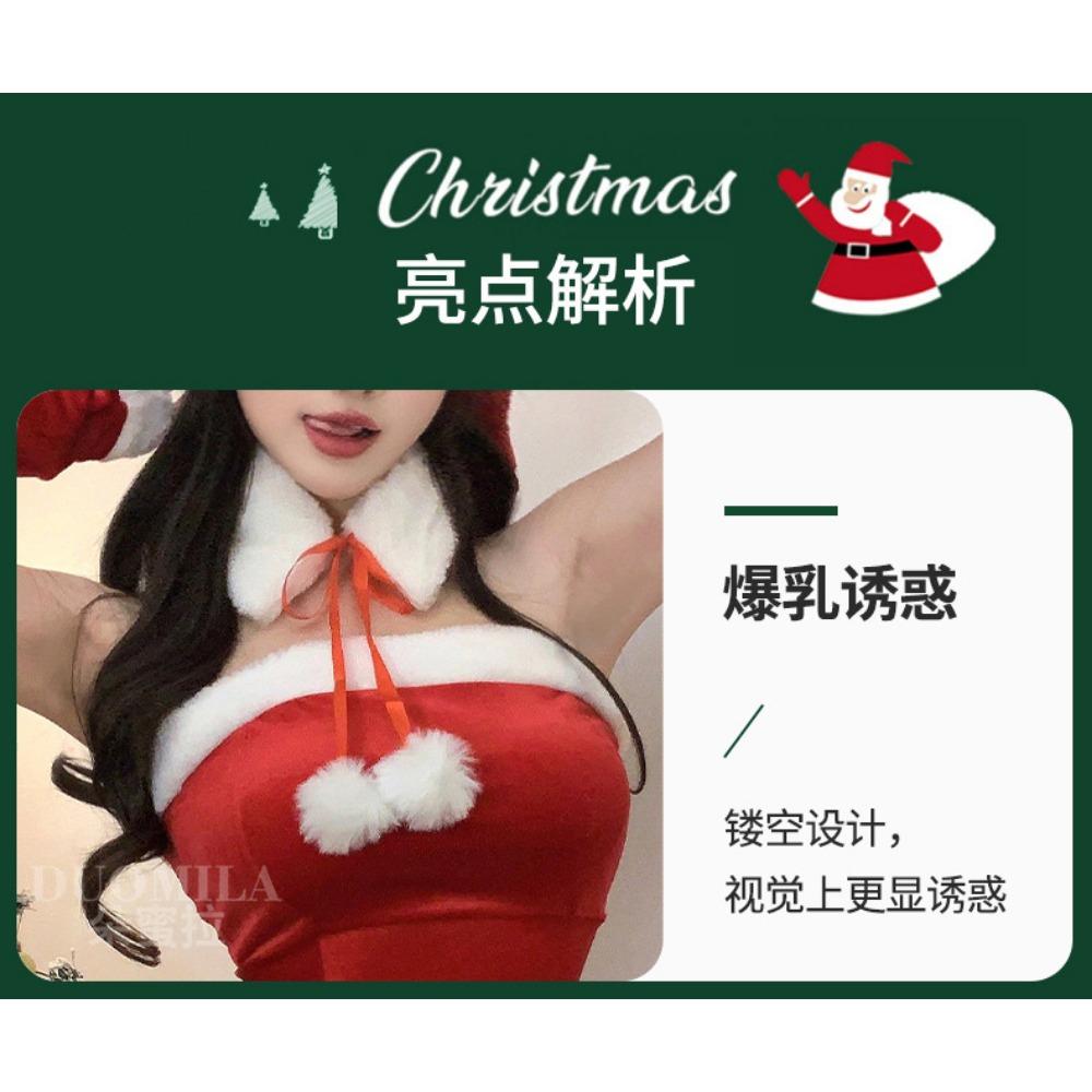 Domila Velvet Christmas Sexy Bunny Cosplay Internet Celebrity Shawl New Year's Robe Stage Performance Suit