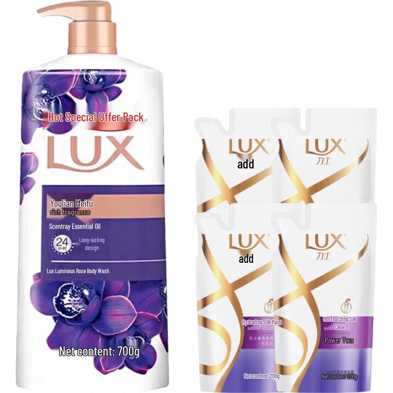 

LUX Mysterious Lotus Charm Moisturizing Shower Gel & Shampoo Set