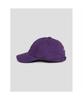 Binpolaegseseoli Cotton Twill Logo Washed Ball Cap - Purple