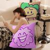 B-Battle For Dream I-Island Cushion Cover Car Throw Pillow Case For Sofa Car Christmas Gift 40x40cm 45x45cm
