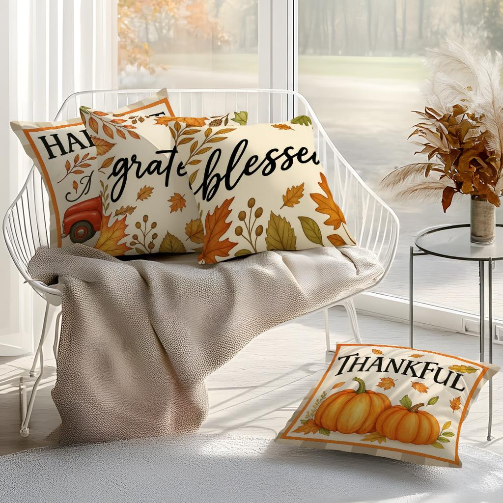 4Pcs/Set 45X45Cm Harvest Maple Leaf Pumpkin Pillowcase Bedroom Sofa Autumn Living Room Cushion Cover 100% Polyester Home Decor