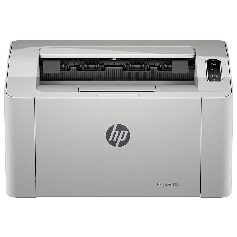 HP Laser 105a Monochrome Laser Printer CN plug (adapter included)