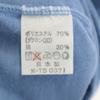 Sierra Designs Made In Japan Short Sleeve T-shirt L Blue Outdoors Men's Used