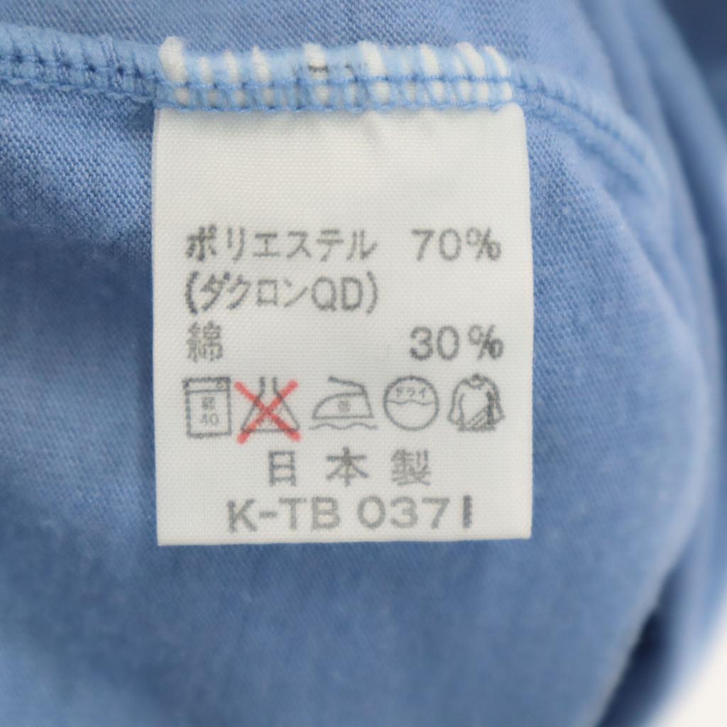 Sierra Designs Made In Japan Short Sleeve T-shirt L Blue Outdoors Men's Used