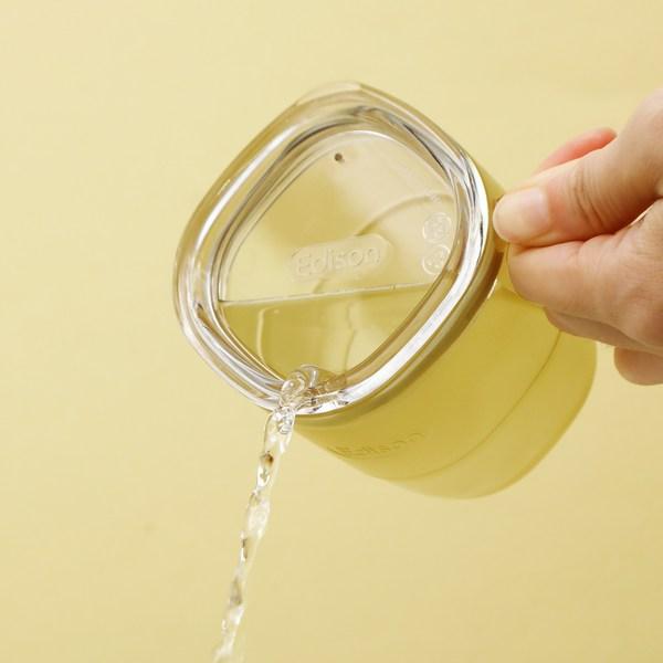 Kubek Edison Baby Eczen, żółty, 2 sztuki