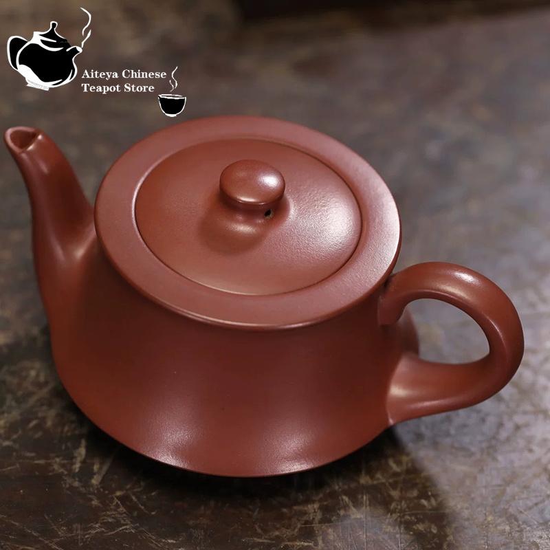 Chinese Teapot Yixing Purple Clay Teapot Raw Ore Red Mud Qu Pot Kung Fu Tea Set Teapot Capacity 220ml Yixing Teapot