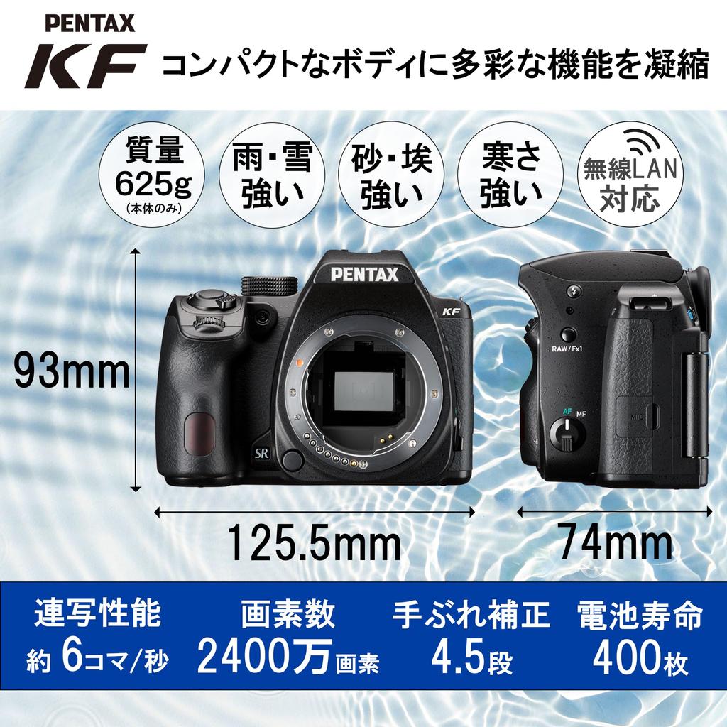 Ricoh PENTAX KF Lens Black Digital SLR Camera Field of View Optical Image ISO Sensitivity Outdoor 18-55WR Kit, APS-C [100% Viewfinder] [Ultra-High