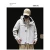 Men's Light Gray Hooded Outdoor Jacket - Waterproof Windbreaker with Zipper Pockets