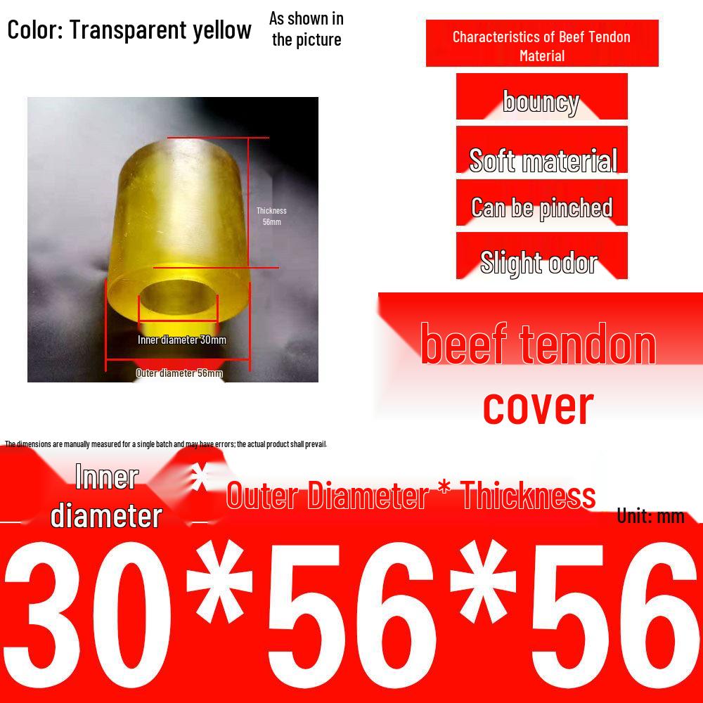 Polyurethane Shock-Absorbing Rubber Cushion with Backrest Pin and Elastic Sleeve