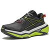 New Anta Falcon Hunting Durable Cushioning Low Top Trail Running Running Shoes Men's Black Green 112445502A-1