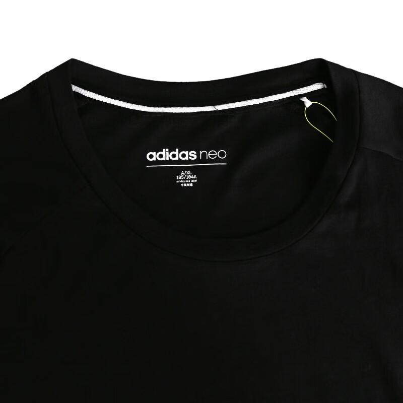 Adidas Solid Color Crew Neck Casual Short Sleeve Raglan T-Shirt Men Tops Black DM4274