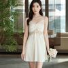Conjunto de Camisola y Bata de Encaje de Seda de Hielo - Edición Primavera 2025