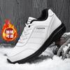 New shoes Men's sports shoes casual dad men's shoes plus cashmere large size cotton shoes winter sneakers D316