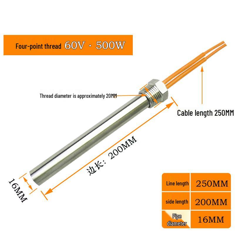 RSRDDY Threaded Single-Head Liquid Heating Element