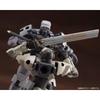 Kotobukiya Hexa Gear Governor Weapons Combat Assort 02 1/24 Scale Plastic Model Approximately 61mm