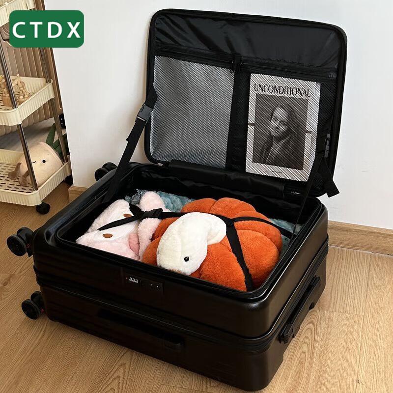 CTDX Front-Opening Hardside Spinner Luggage
