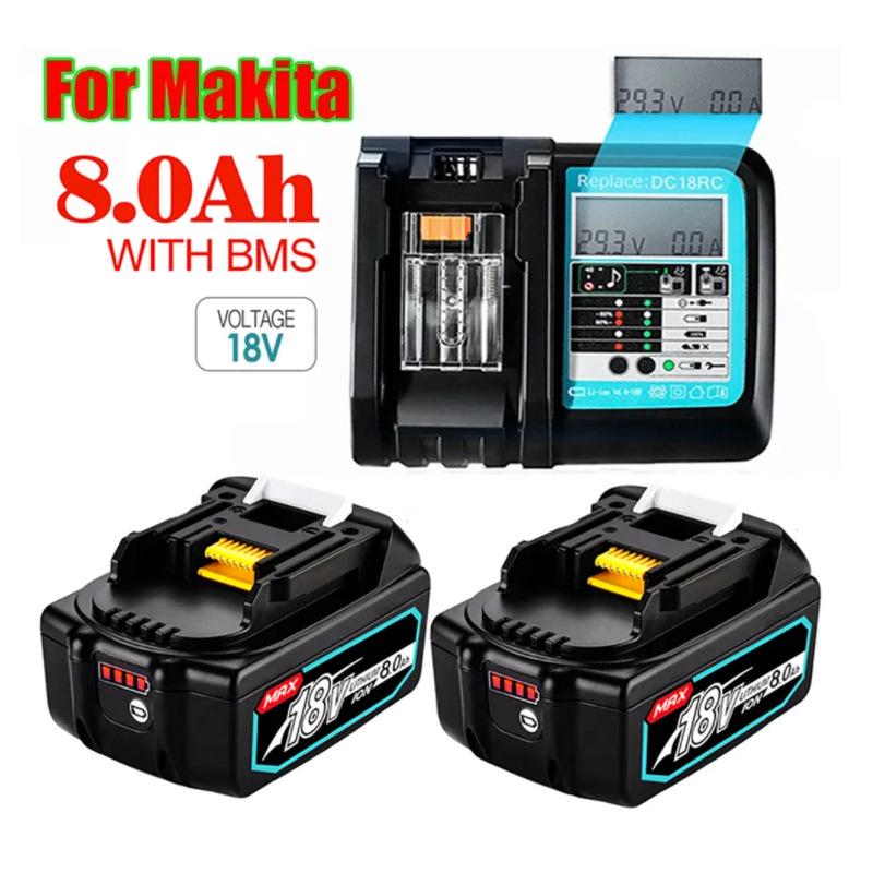 18V 8000mAh Lithium-Ion Replacement Battery for Makita BL1860B Power Tools