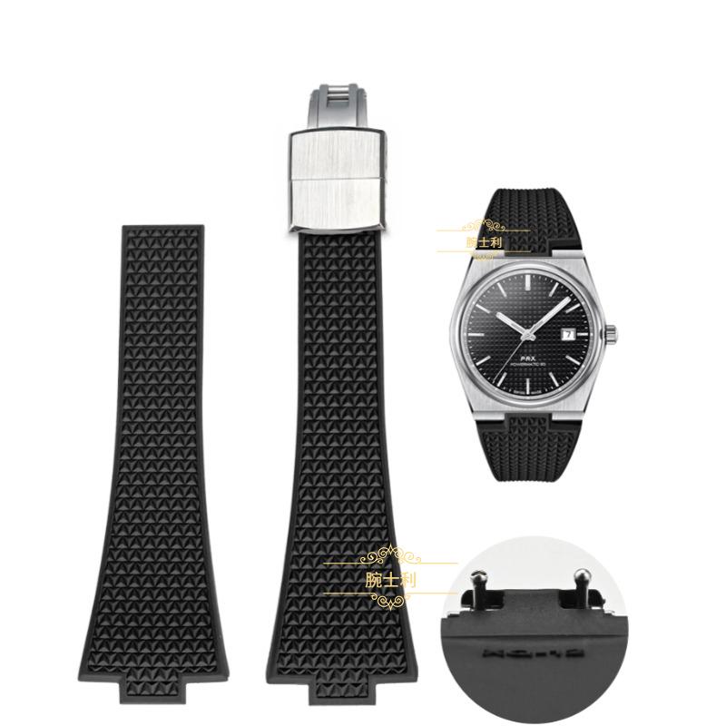 CTS Fluororubber dirželis Tissot PRX serijos Super Player laikrodžiams 35mm 40mm Greito atsegimo spyruoklinė sagtelė FKM laikrodžio dirželis 11mm 12mm