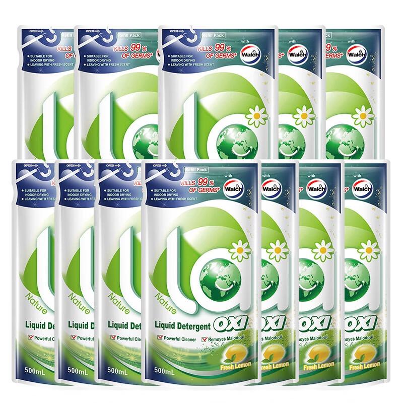 

Walch Антибактериальное жидкое средство для стирки с ароматом лимона