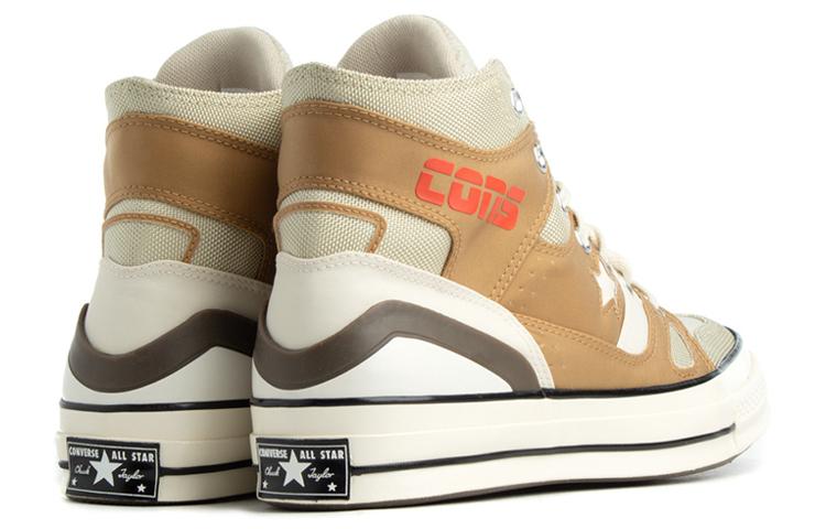Chuck 70 Converse E260 High 'Iced Coffee' 166320C