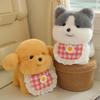 Dundun Puppy Plush Toy: Golden Retriever & Husky Sleep Doll Gift for Girls